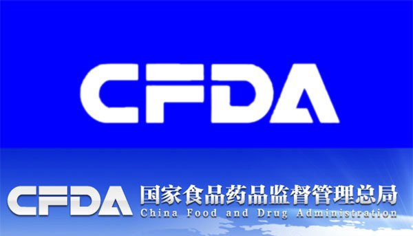 cfda china regulatory